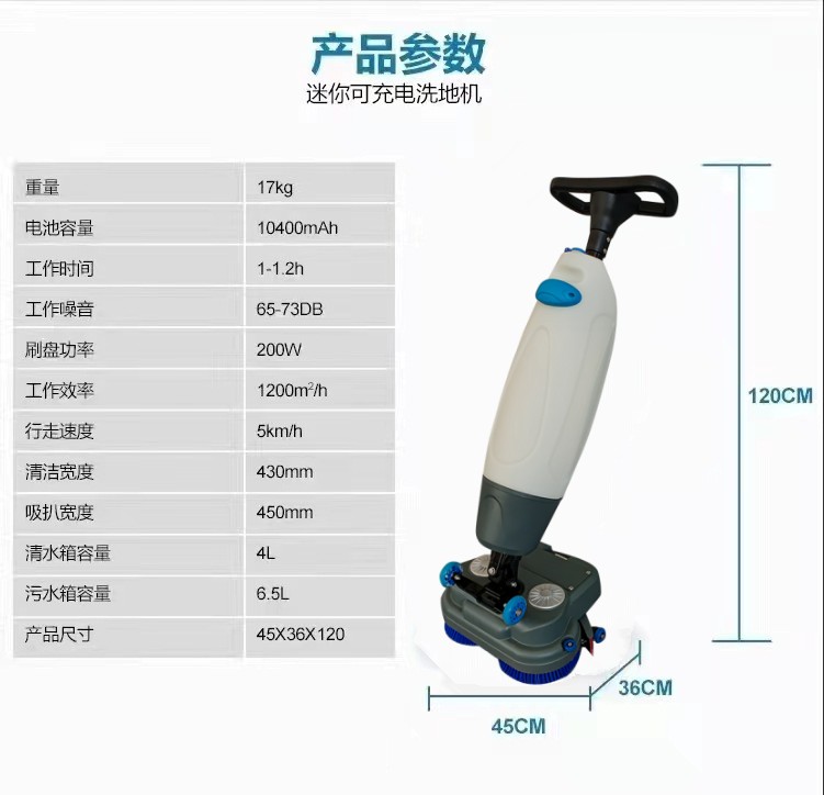 嘉定推荐几款深受欢迎好评的扫地机
